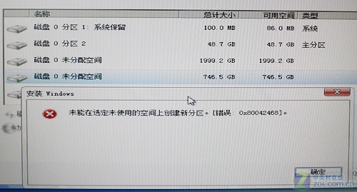 笔记本xp系统下载2013最新版下载_猪猪猫xp系统下载_xp纯净版系统下载;xp系统下载