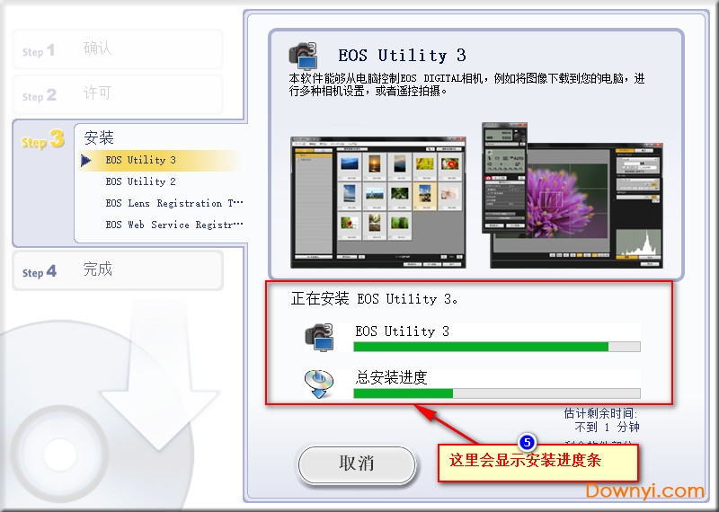 佳能彩色打印机如何打印黑白打印_佳能打印机ip1880驱动程序_佳能1880打印机