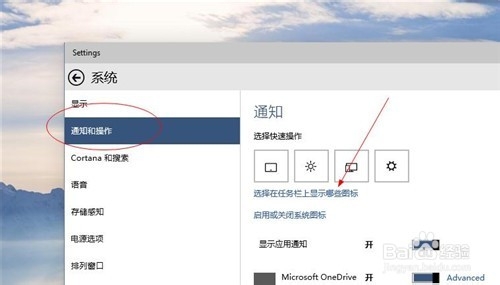 dnf辅助装备栏任务_win8任务栏不见_dnf交任务物品栏空间不足