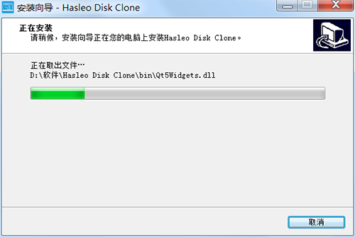 win7系统光盘怎么安装_win7系统安装教程光盘_怎么安装win7系统光盘
