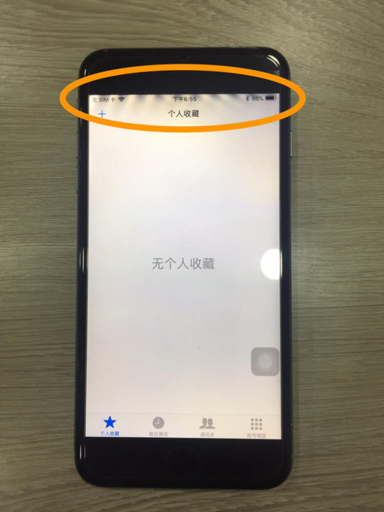方正19寸显示器最佳分辨率_方正17寸显示器分辨率_22寸显示器最佳分辨率