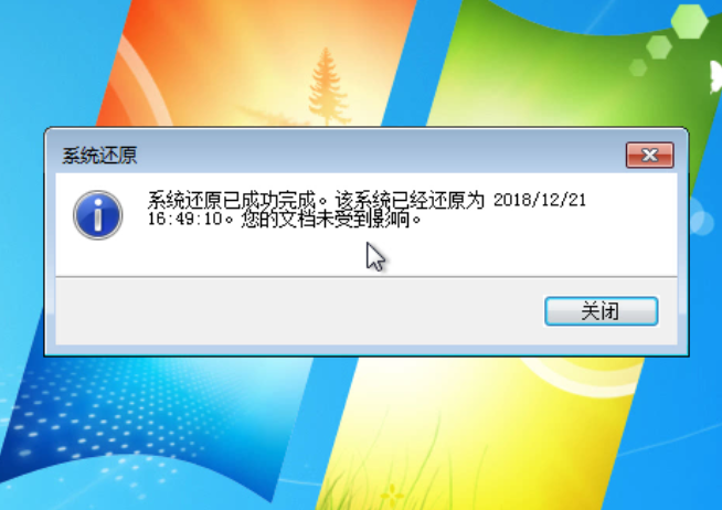 office强力卸载工具_office 2007 强力卸载_强力卸载office工具