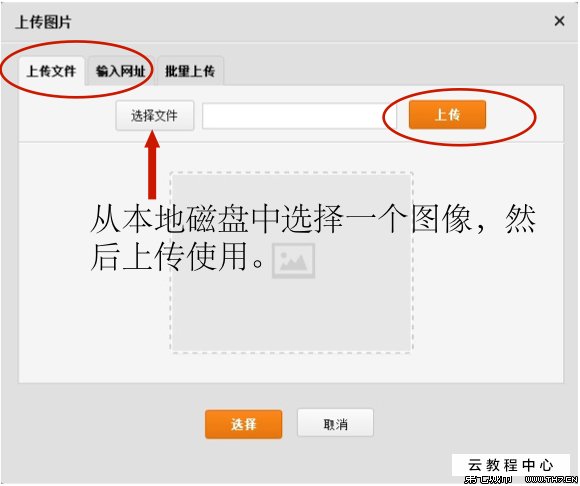 鼠标黑色方块_鼠标光标变成黑色方块_鼠标出现黑色方块