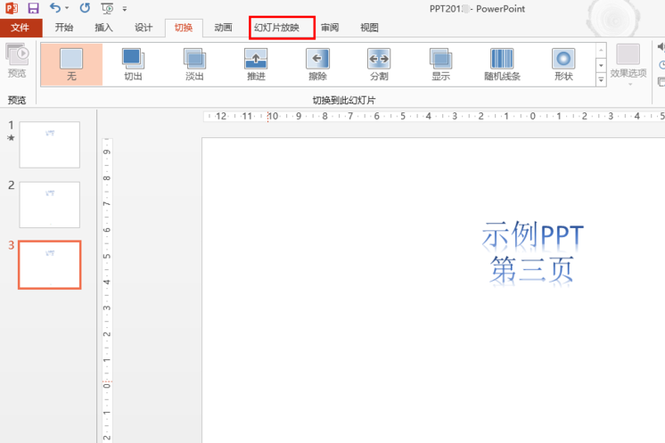 鼠标光标变成黑色方块_鼠标黑色方块_鼠标出现黑色方块