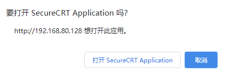 开机启动80多个插件项_华项装win7系统如何分区_win7 启动项 注册表