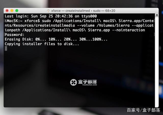 制作苹果安装u盘