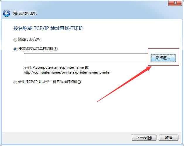 wifi共享精灵 电脑管家_电脑wifi共享精灵 连不上_电脑管家wifi共享精灵