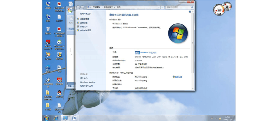 电脑管家wifi共享精灵_wifi共享精灵 电脑管家_电脑wifi共享精灵 连不上