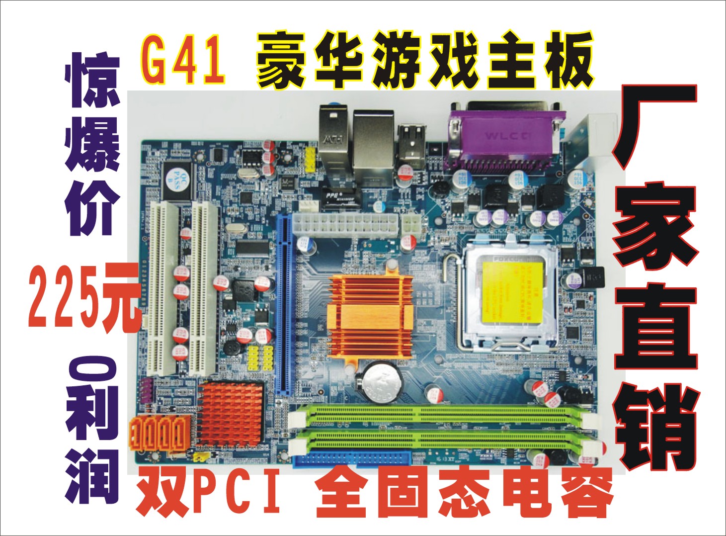 华硕主板设置硬盘启动_昂达主板设置硬盘启动_华擎主板硬盘启动设置