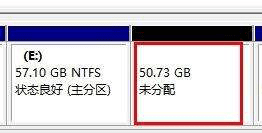 如何将小容量硬盘合并成一个盘？