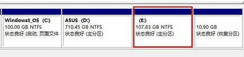 如何将小容量硬盘合并成一个盘？