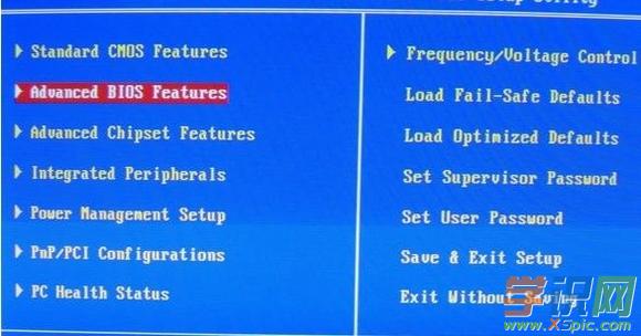 华硕主板bios怎么设置硬盘启动