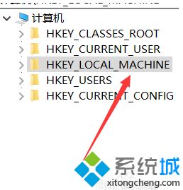教你win7系统如何通过注册表修改启动项