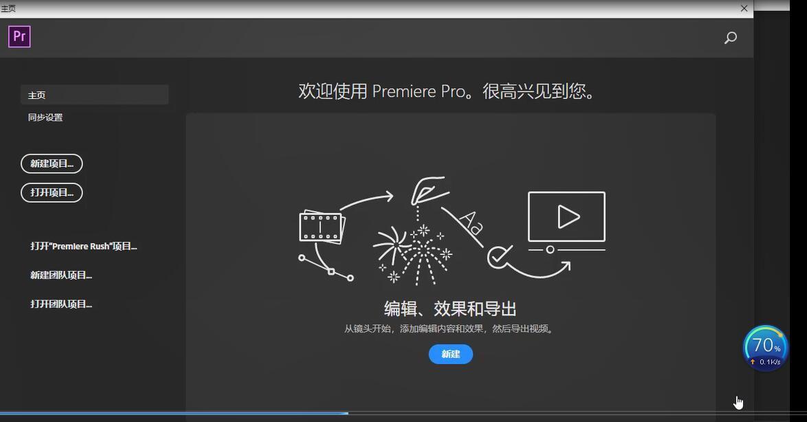 用u盘安装系统步骤_用u盘重做系统的步骤_用u盘重做系统的步骤