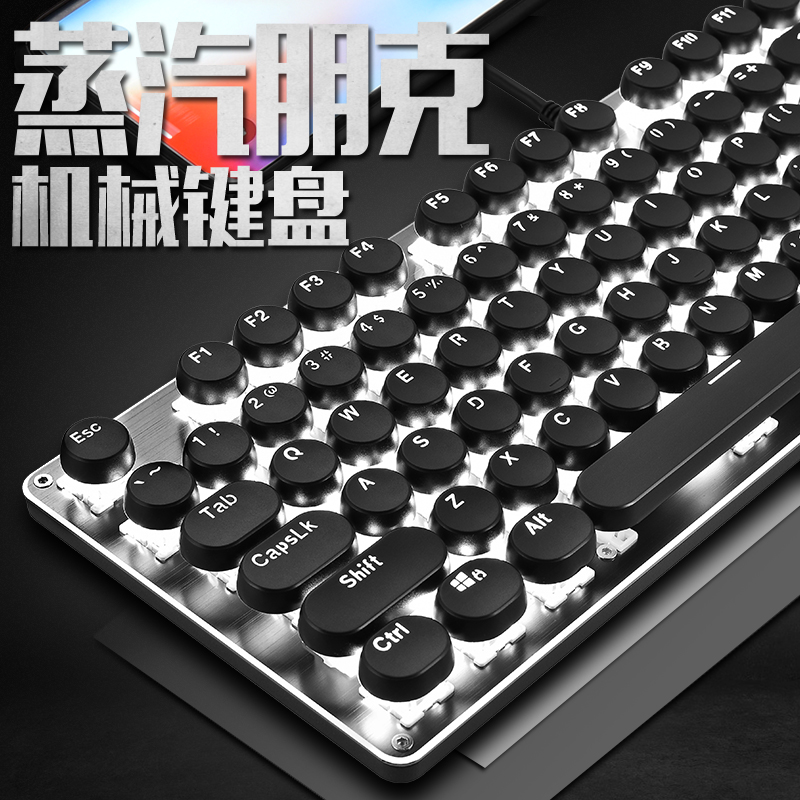 七彩霓虹的动态效果_七彩霓虹键盘_七彩背光键盘闪烁设置