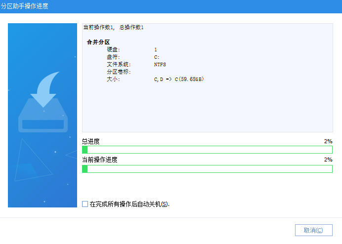 eccd9050480cd579544de71a1860ccc5.png