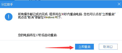 276b521cbf6a5406e3b0ada32ba55b43.png