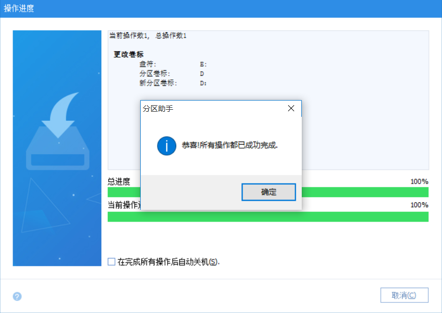 fa2548b3b4f5461662e35131adc90c2d.png