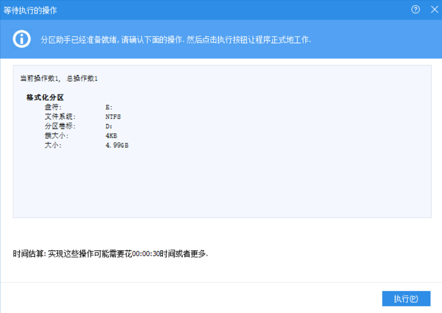 9e9420d043d856102b3f6cacba23eb9b.png
