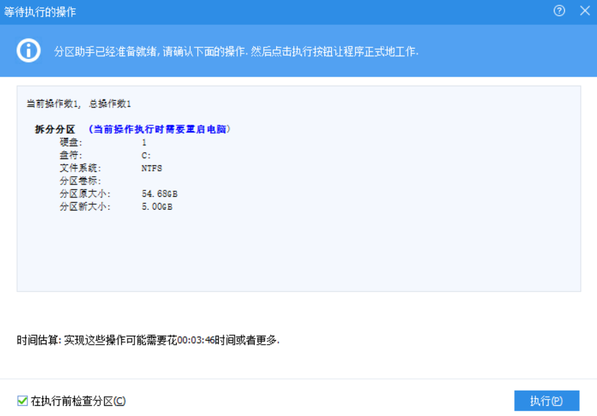 54adae350666e969494ac0e6f3fe061a.png