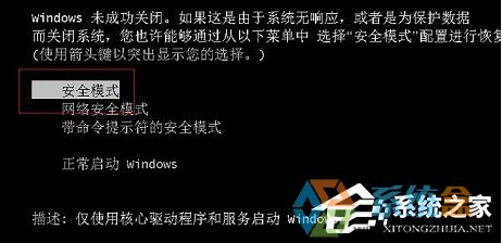 天意u盘启动官网_天意u盘启动制作_天意u盘启动