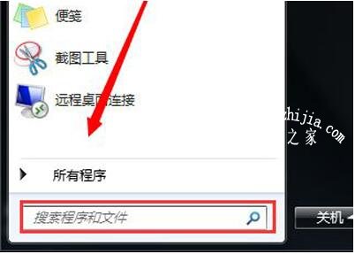 win7电脑桌面变黑