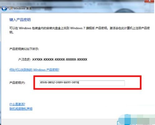 win7电脑桌面变黑
