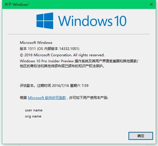 win7电脑图标变白色_win10桌面调成win7桌面_win7电脑桌面变黑