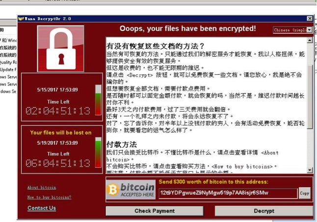 u盘杀毒专家_u盘杀毒绿色_u盘杀毒怎么杀