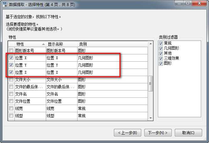 php页面导出excel_php导出mysql数据到excel文件格式_php导出excel图片格式
