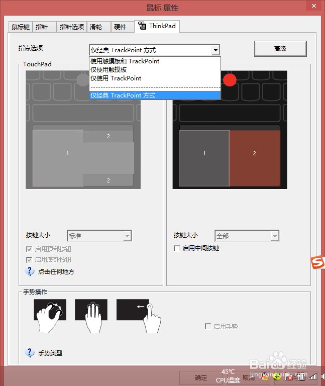 360安全卫士2016v10.3.0a官方正式版软件大小