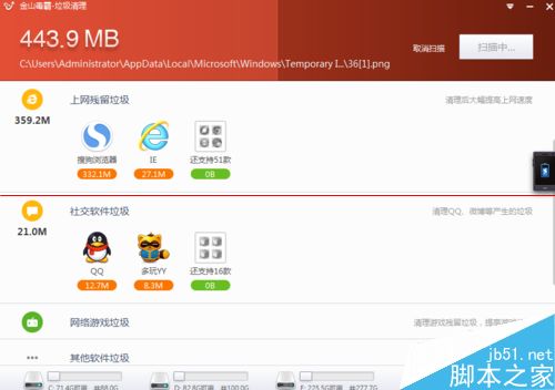 苹果鼠标时断时续