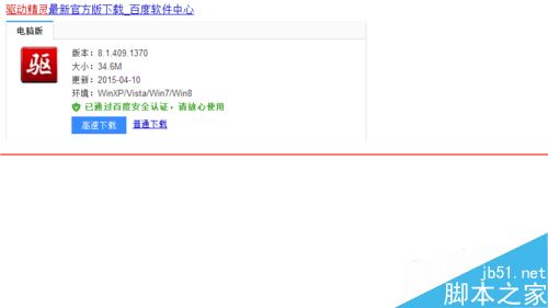 苹果鼠标时断时续