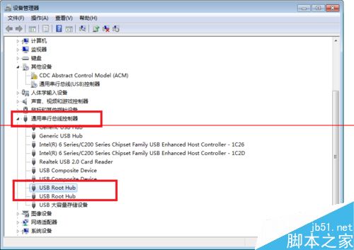 苹果鼠标时断时续