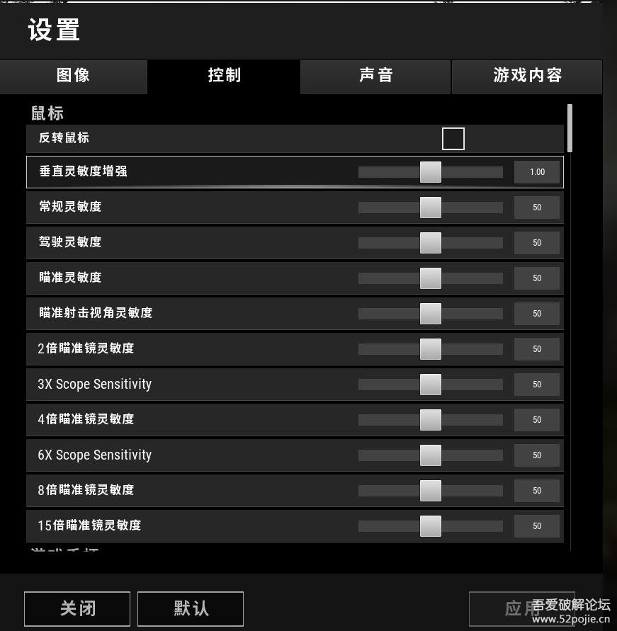 奇米影视盒v1.1下载_io1.1鼠标驱动怎么调_武汉丰贷民财务服务 王忠军 1