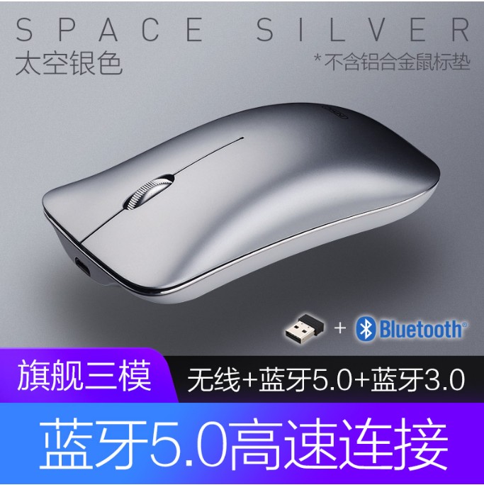 苹果鼠标时断时续_三星s5网络时断时连_新疆断网时所玩的网游