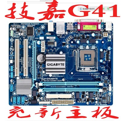 主板和中小板区别大吗_深交所主板及中小板什么区别_主板，中小板，创业板是什么意思