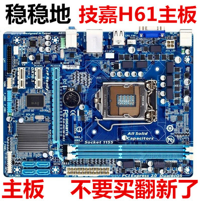 主板中小板创业板新三板区别_什么是主板 创业板 中小板_深交所主板及中小板什么区别