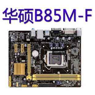 主板中小板创业板新三板区别_什么是主板 创业板 中小板_深交所主板及中小板什么区别