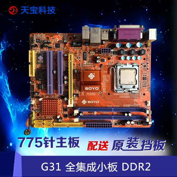 什么是主板 创业板 中小板_深交所主板及中小板什么区别_主板中小板创业板新三板区别