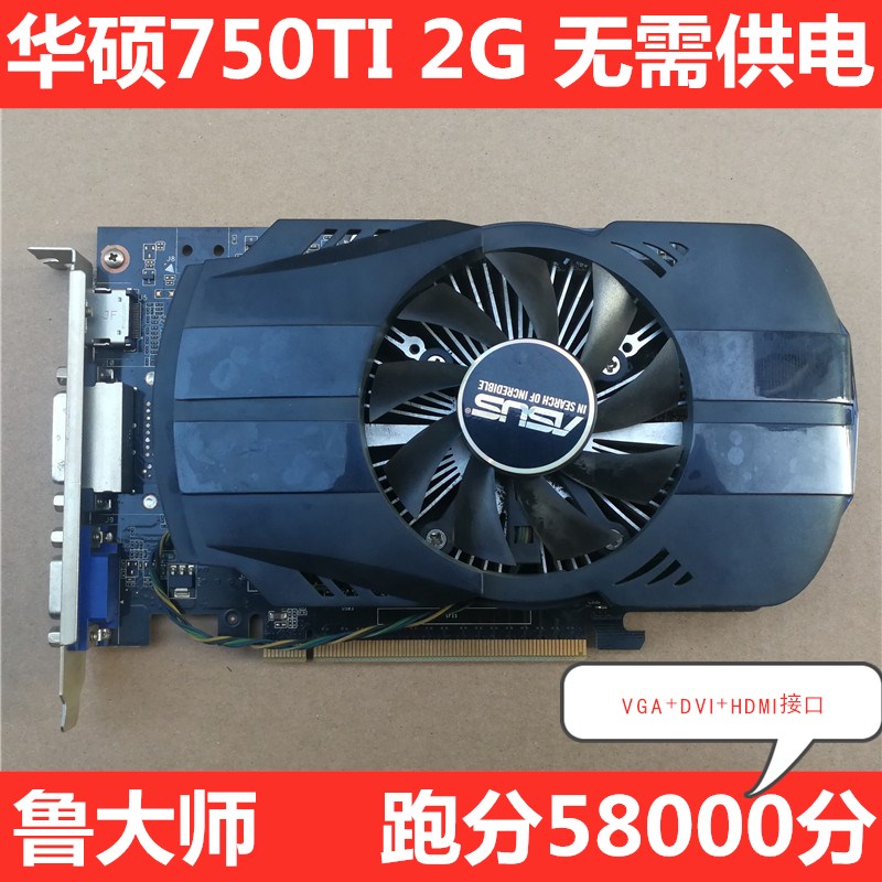 9300ge显卡 玩英雄联盟_gt630显卡玩英雄联盟怎么样_9300ge显卡 玩英雄联盟