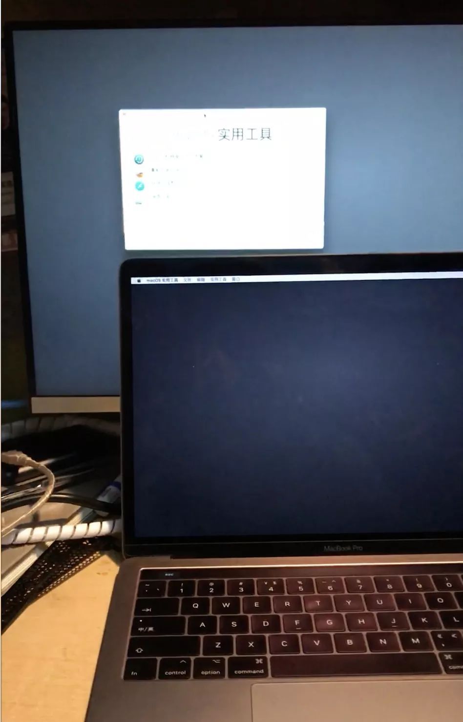macbook pro13外置显卡