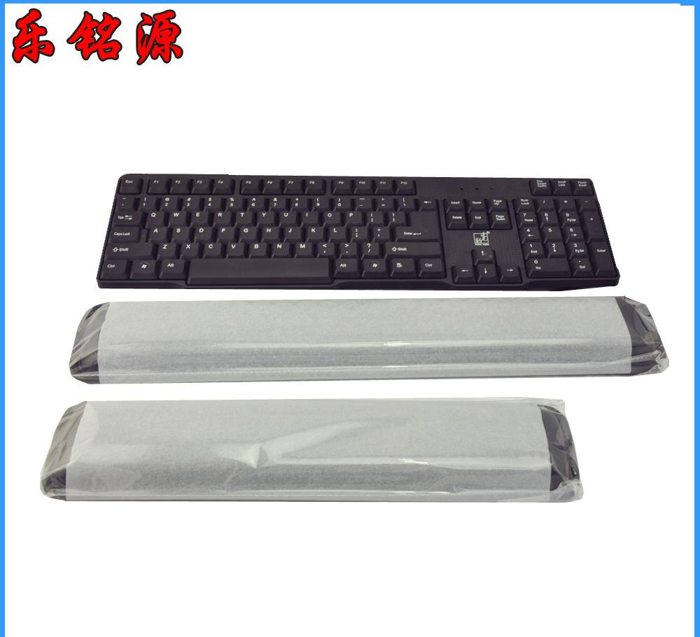 键盘托_酒托键盘手聊天技巧_酒托键盘手是什么