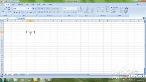 excel 英文和数字分开