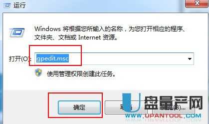 u盘数据无法读取