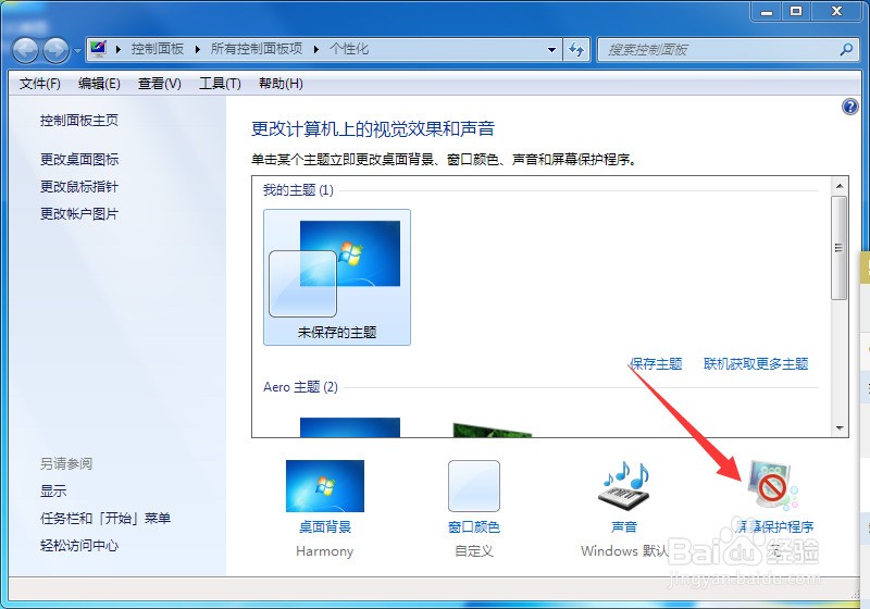 u盘的文件无法读取_电脑u盘无法读取u盘_u盘数据无法读取