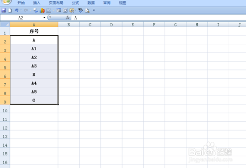 excel中文和英文分开_excel英文分开_excel 英文和数字分开