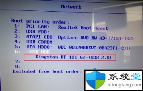 教你用u盘怎么重装系统win10_u盘重装win10系统步骤图解