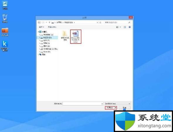 教你用u盘怎么重装系统win10_u盘重装win10系统步骤图解