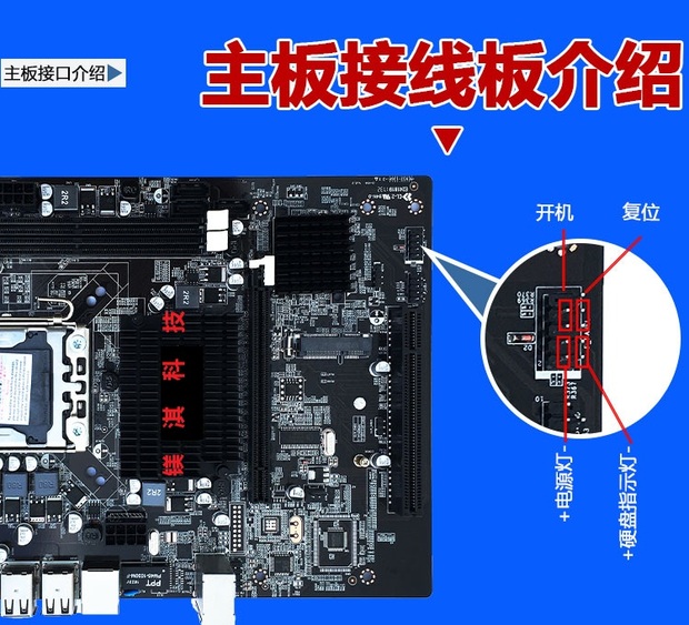 主板与内存不兼容_威刚内存兼容_镁光内存兼容